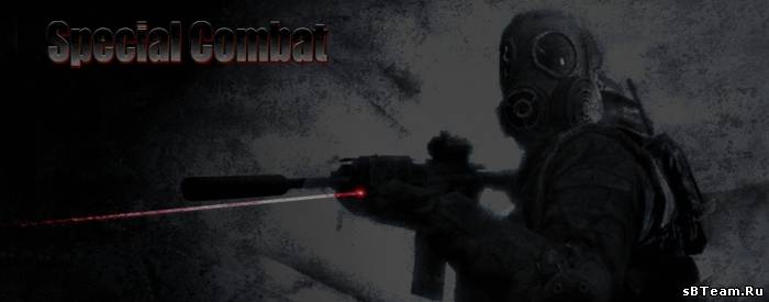 Nazi Zombie Special Combat Modern Weapons Mod 1.0